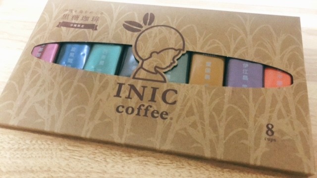 沖縄旅行　お土産　INICcoffee　
